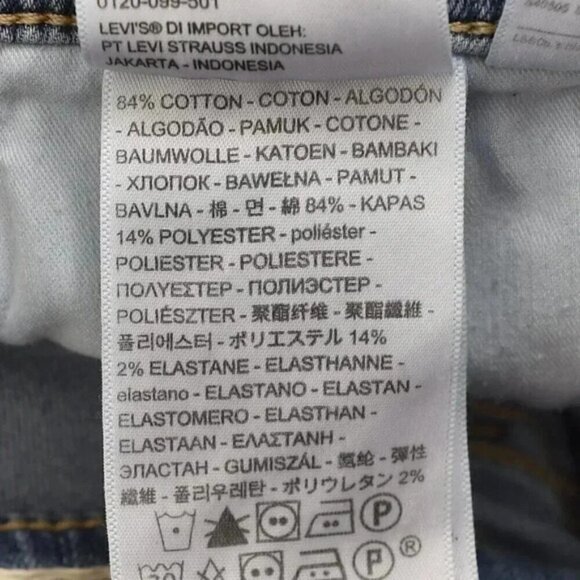 Levi's 311 Shaping Skinny Premium High Rise Denim Light Wash Jeans Size 28 - Picture 9 of 10